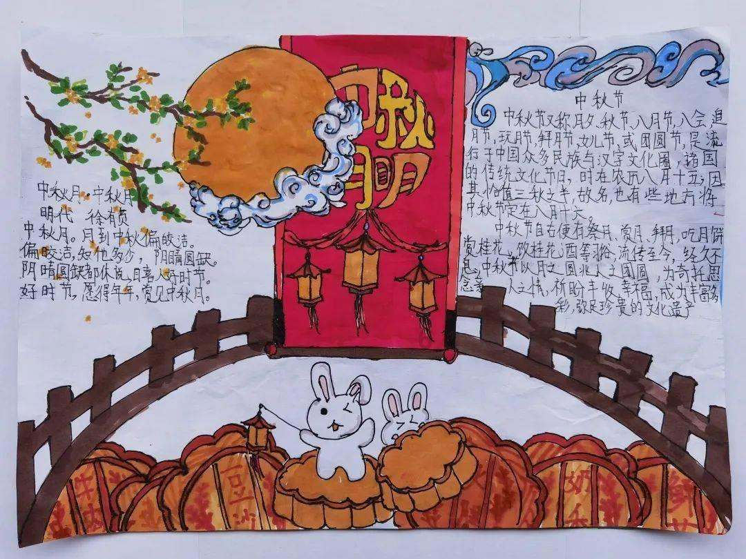 金庸群侠传