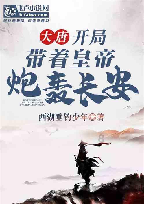 矮人国之战3无敌版