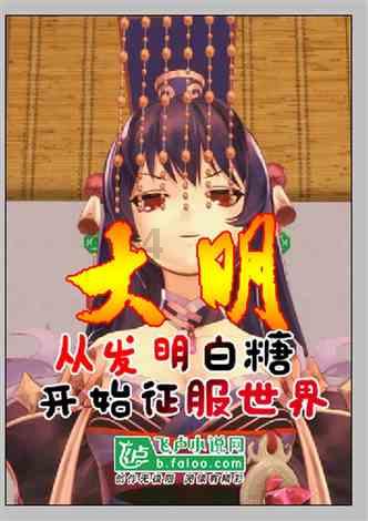 小汪汪